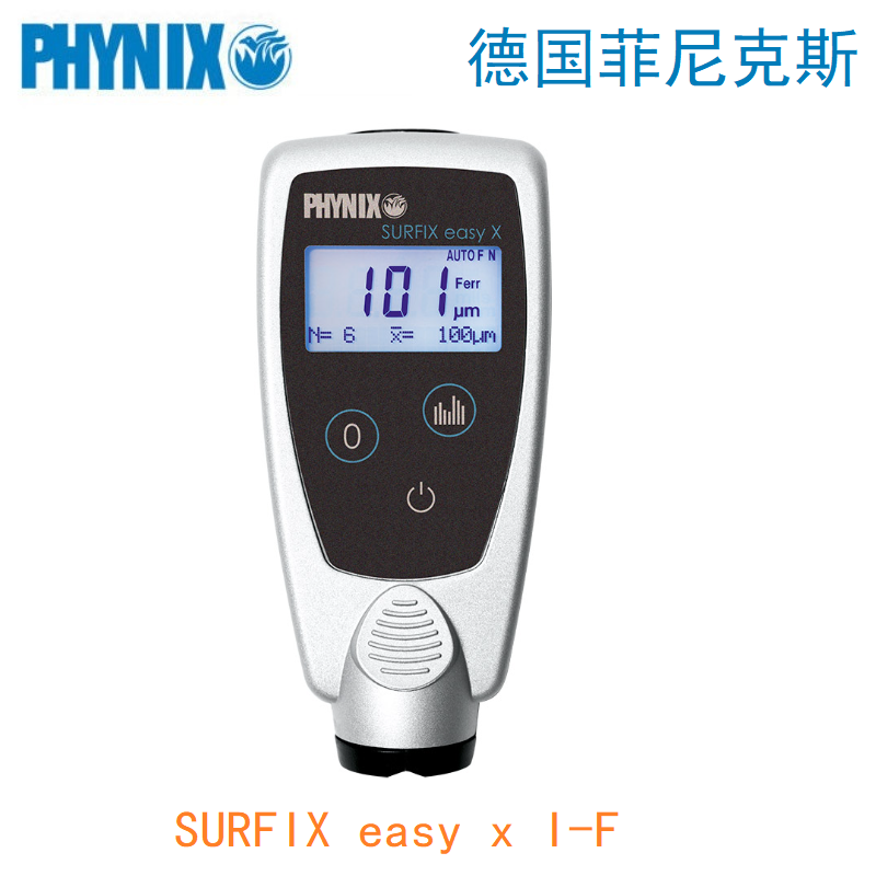 SURFIX easy X 涂層測(cè)厚儀