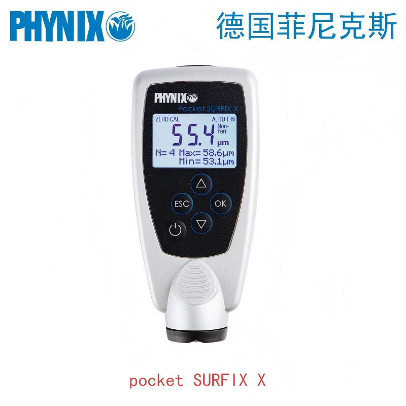 Pocket SURFIX X涂層測(cè)厚儀